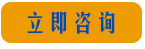 科士達(dá)電池,科士達(dá)蓄電池官網(wǎng),深圳科士達(dá),科士達(dá)ups電池,科士達(dá)蓄電池官網(wǎng)